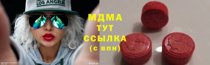 МДМА crystal  Очёр 